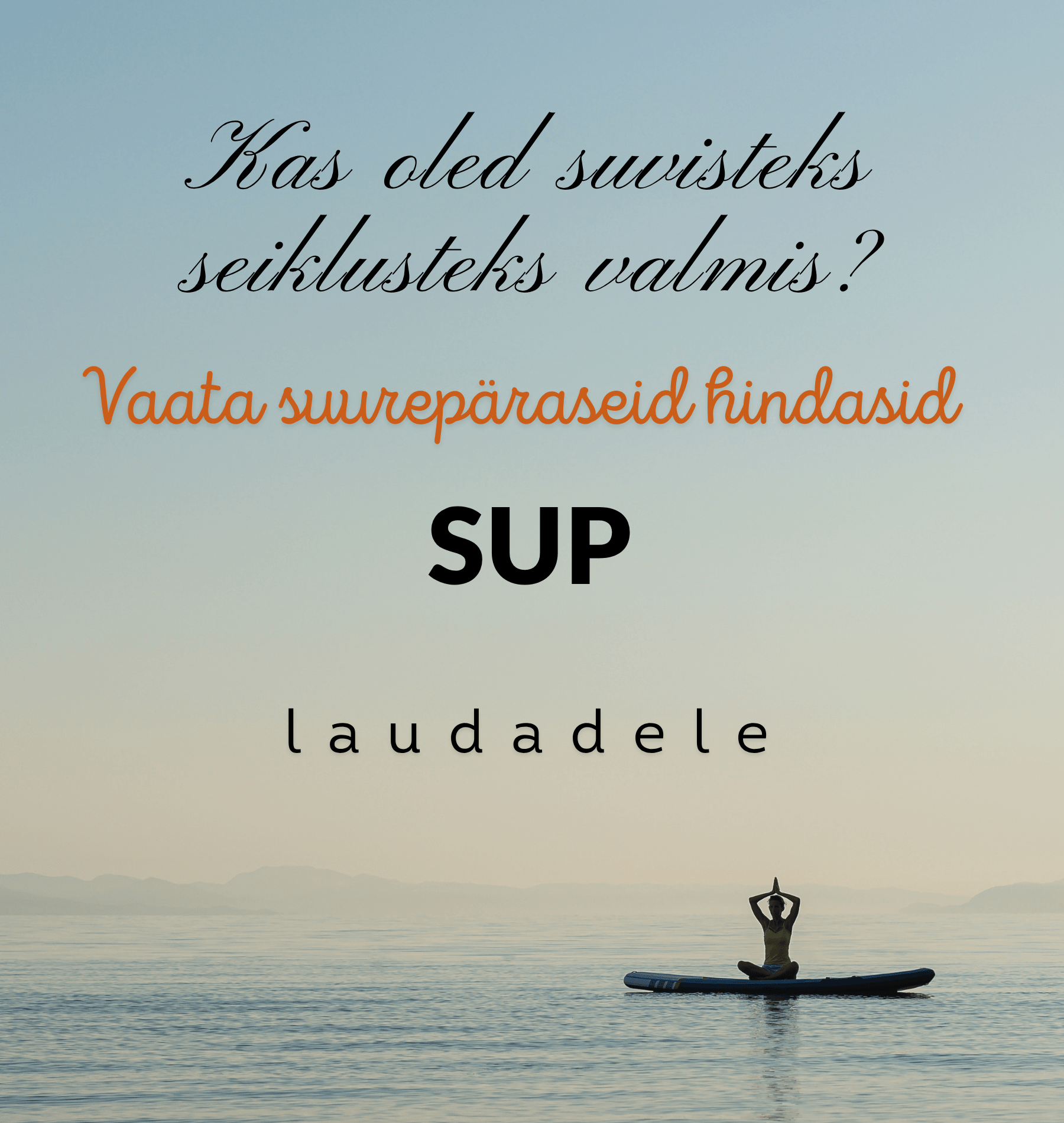 SUP BOARD OFFERS